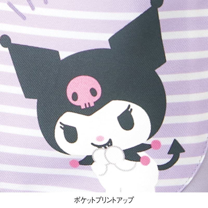 <サンリオキャラクターズ>クロミ ハートプリントエプロン