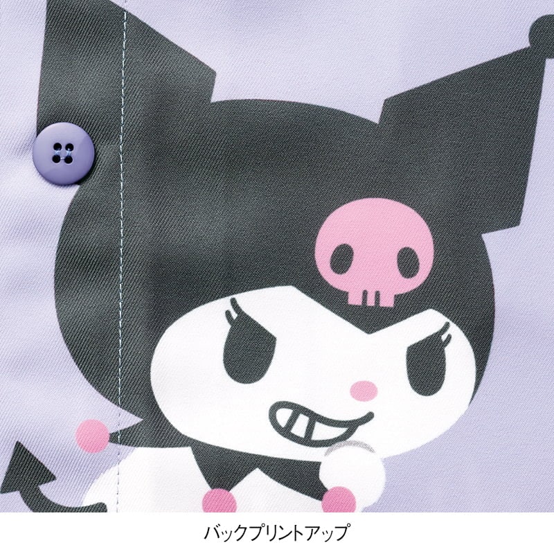 <サンリオキャラクターズ>クロミ ハートプリントエプロン