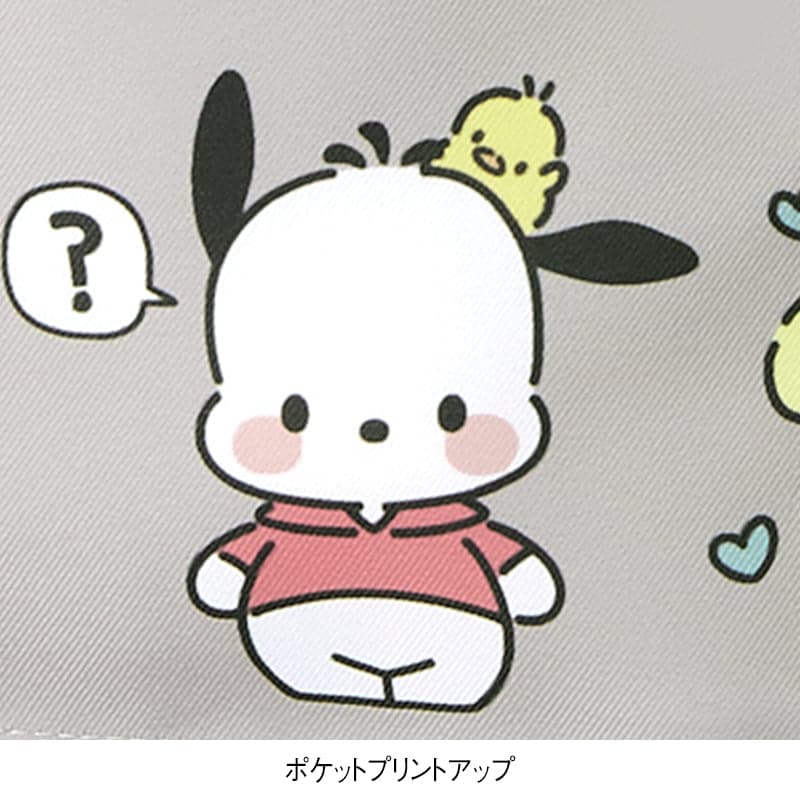 <サンリオキャラクターズ>犬キャラMIXフロント総柄プリントエプロン