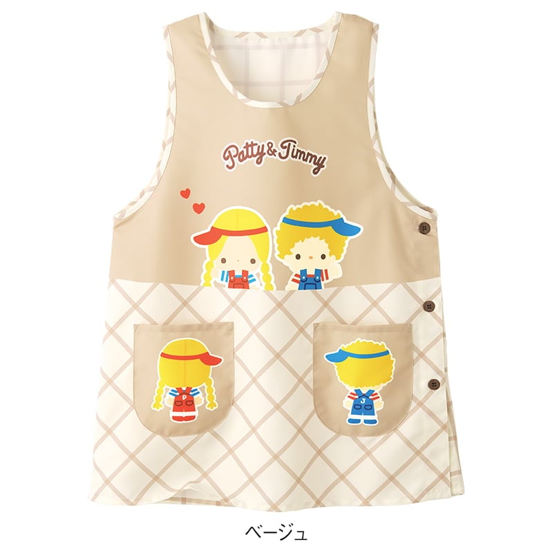 <サンリオキャラクターズ>パティ&ジミー プリントエプロン