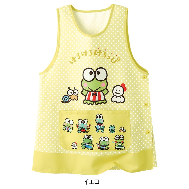<サンリオキャラクターズ>けろけろけろっぴ プリントエプロン