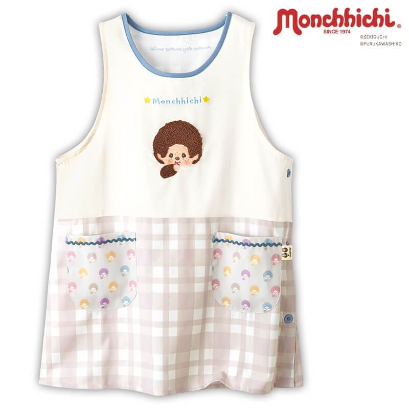＜モンチッチ＞おしゃぶりモンチッチエプロン