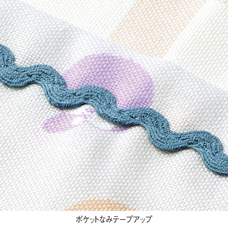 ＜モンチッチ＞おしゃぶりモンチッチエプロン
