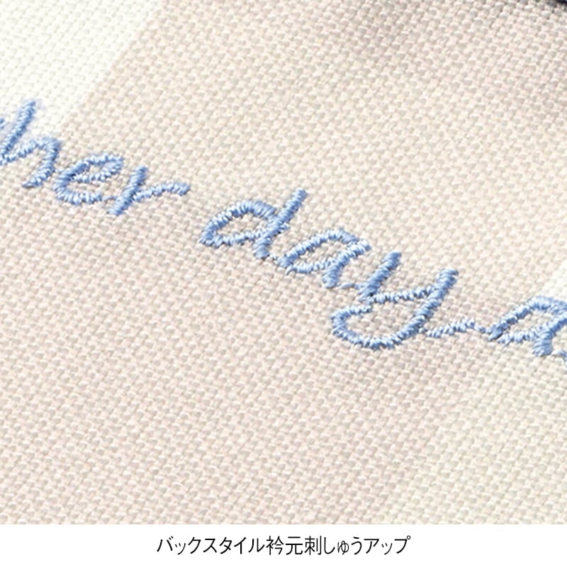 ＜モンチッチ＞おしゃぶりモンチッチエプロン