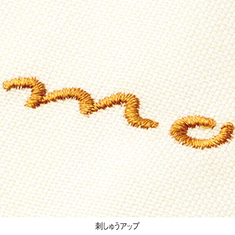 <モンチッチ>ストライプ総柄切替えエプロン