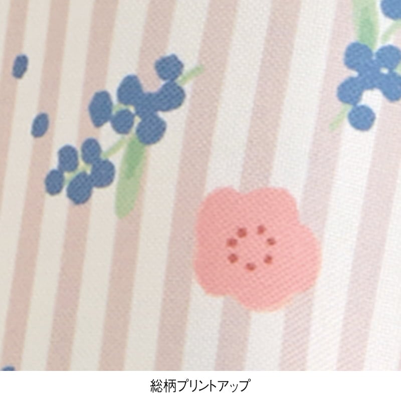 <モンチッチ>ストライプ総柄切替えエプロン