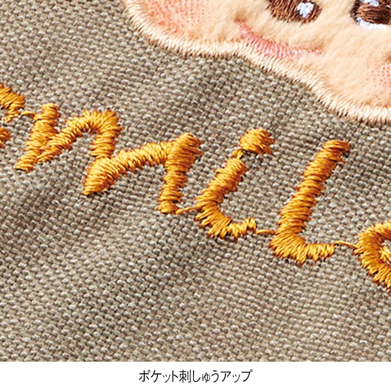 <モンチッチ>ストライプ総柄切替えエプロン