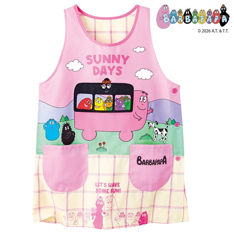 <バーバパパ>SUNNYDAYSエプロン