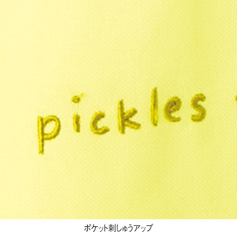 <かえるのピクルス>サガラ刺繍アップリケエプロン