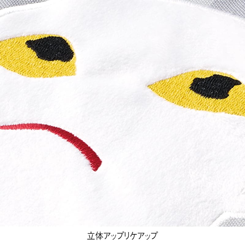 ＜はやおきおばけ＞アップリケ付きストライプエプロン