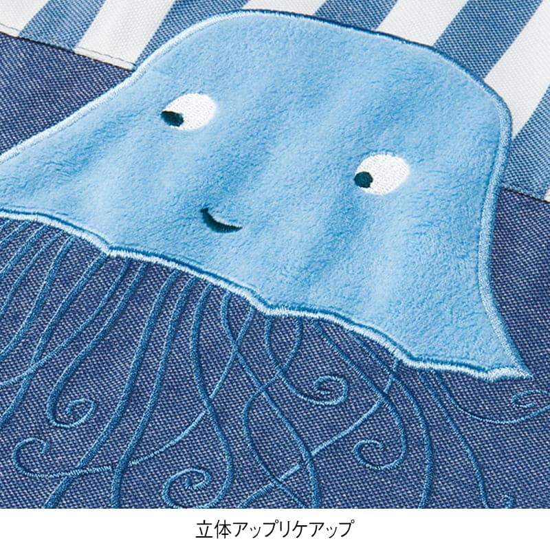 <ちっちゃな おさかなちゃん>オーガンジーポケット付き胸切替えエプロン