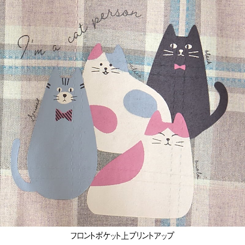ねこねこクラブ ポケットレースエプロン