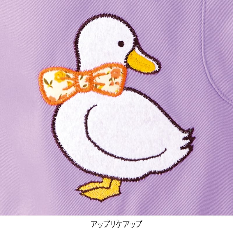 アヒルの親子エプロン