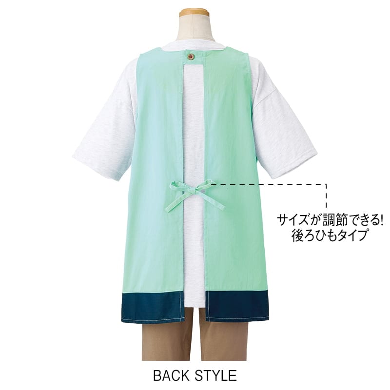 アヒルの親子エプロン