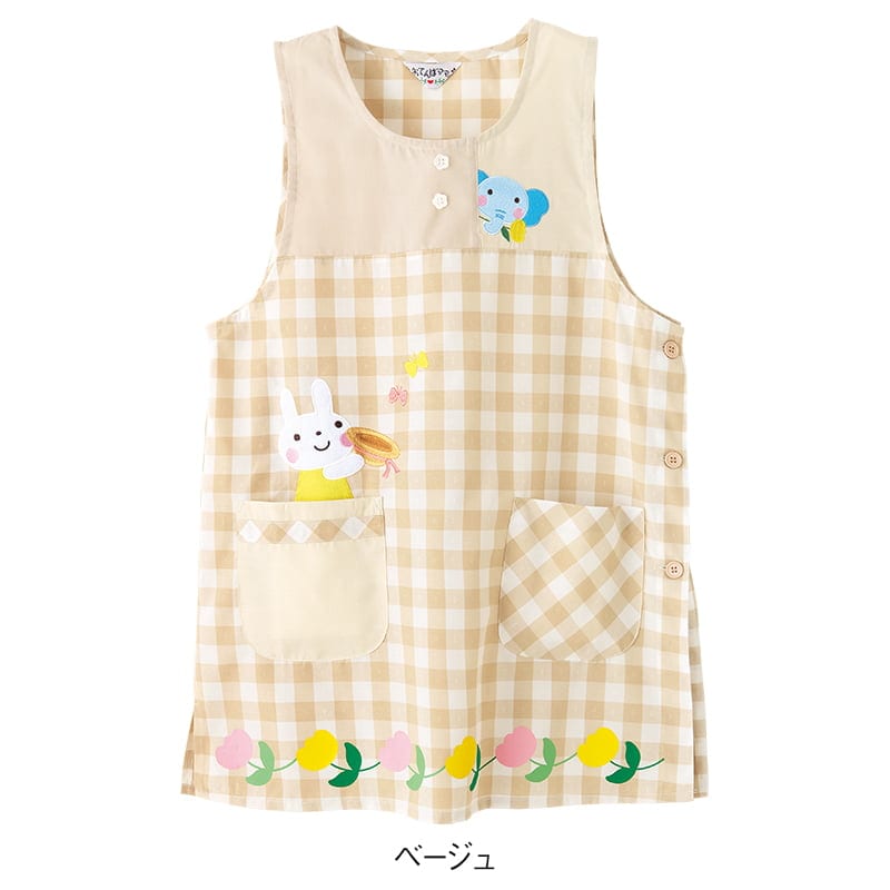 チューリップ裾プリントエプロン
