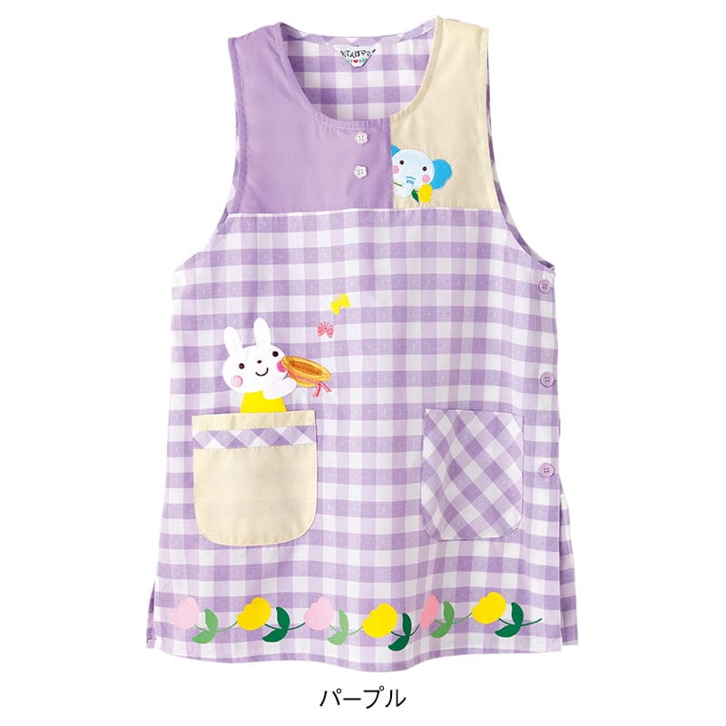 チューリップ裾プリントエプロン