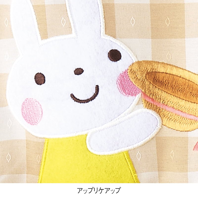 チューリップ裾プリントエプロン