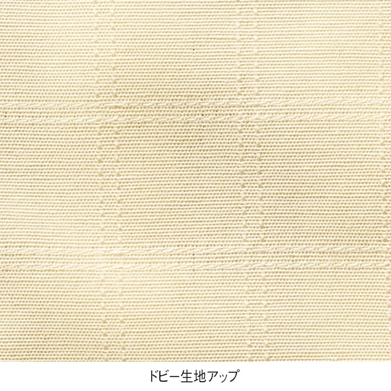 チューリップ裾プリントエプロン