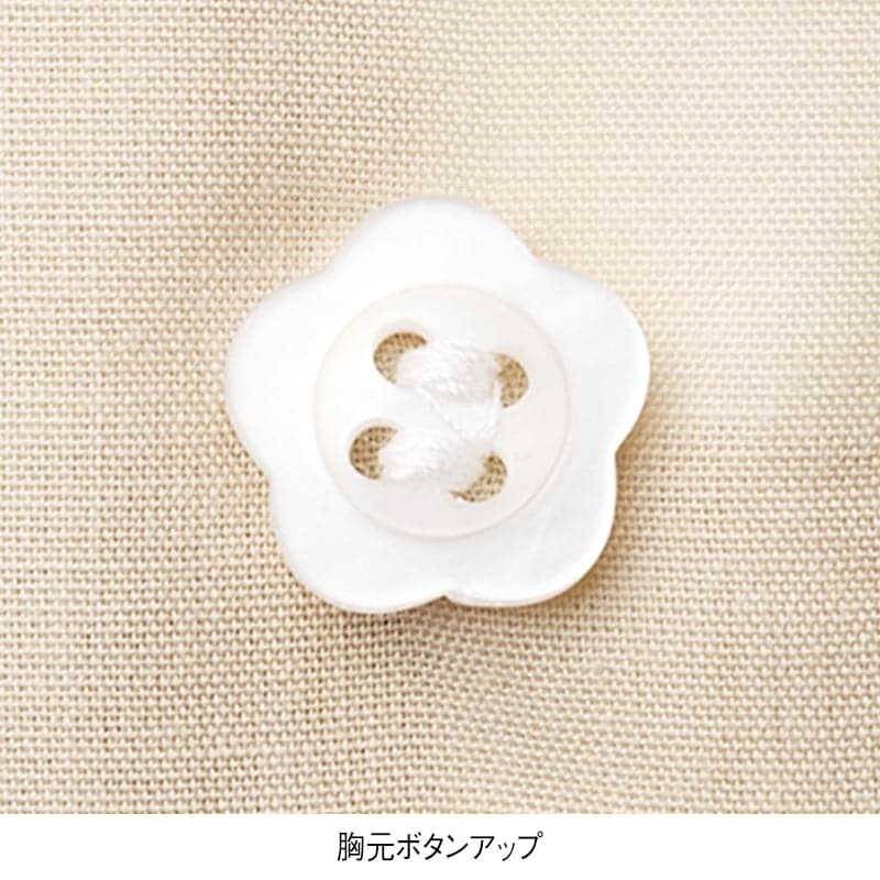 チューリップ裾プリントエプロン