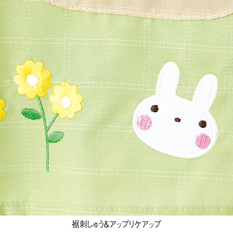 ハッピーフラワースモック