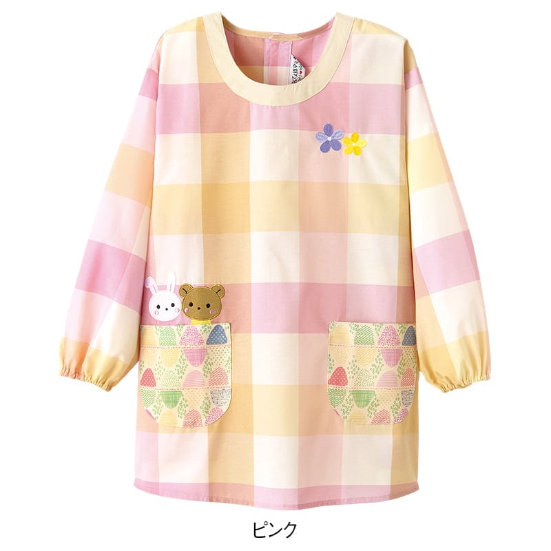 うさくまカッポー