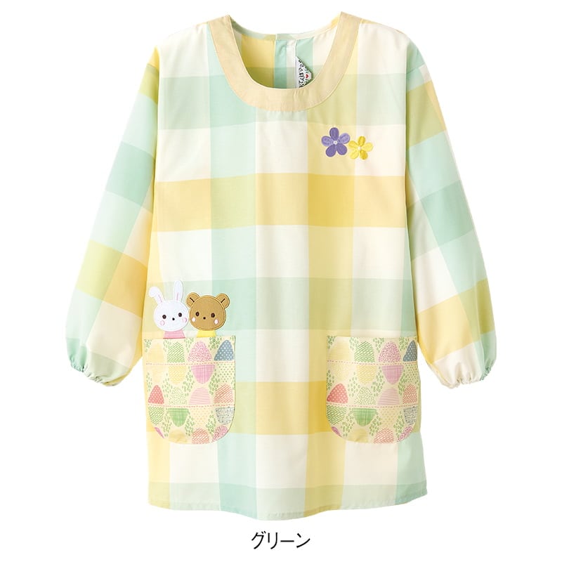 うさくまカッポー