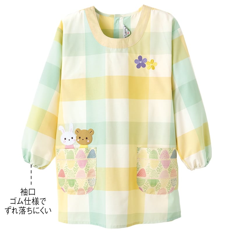 うさくまカッポー