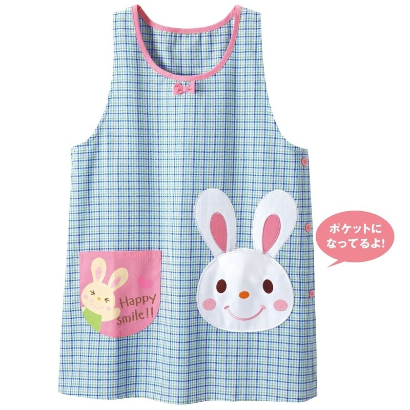 <スマイルラビッツ>フェイスポケットエプロン