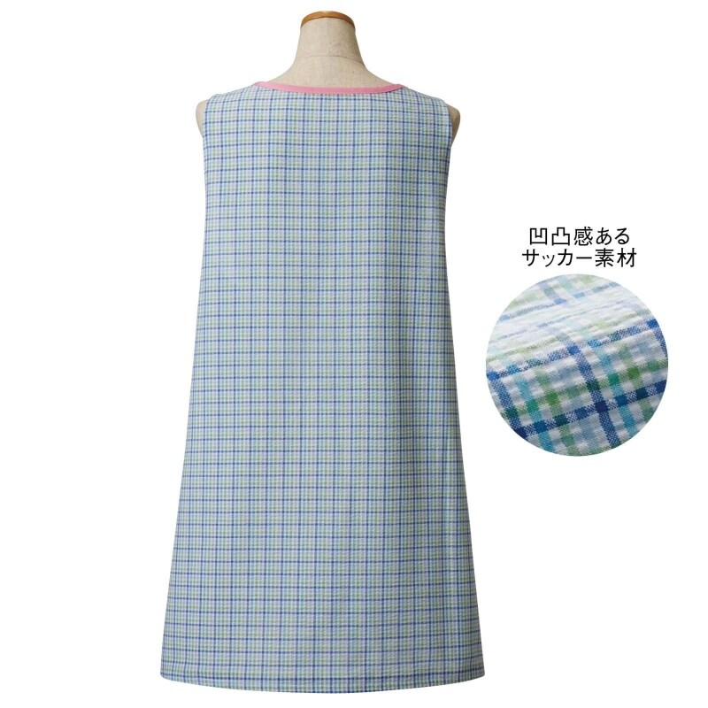 <スマイルラビッツ>フェイスポケットエプロン