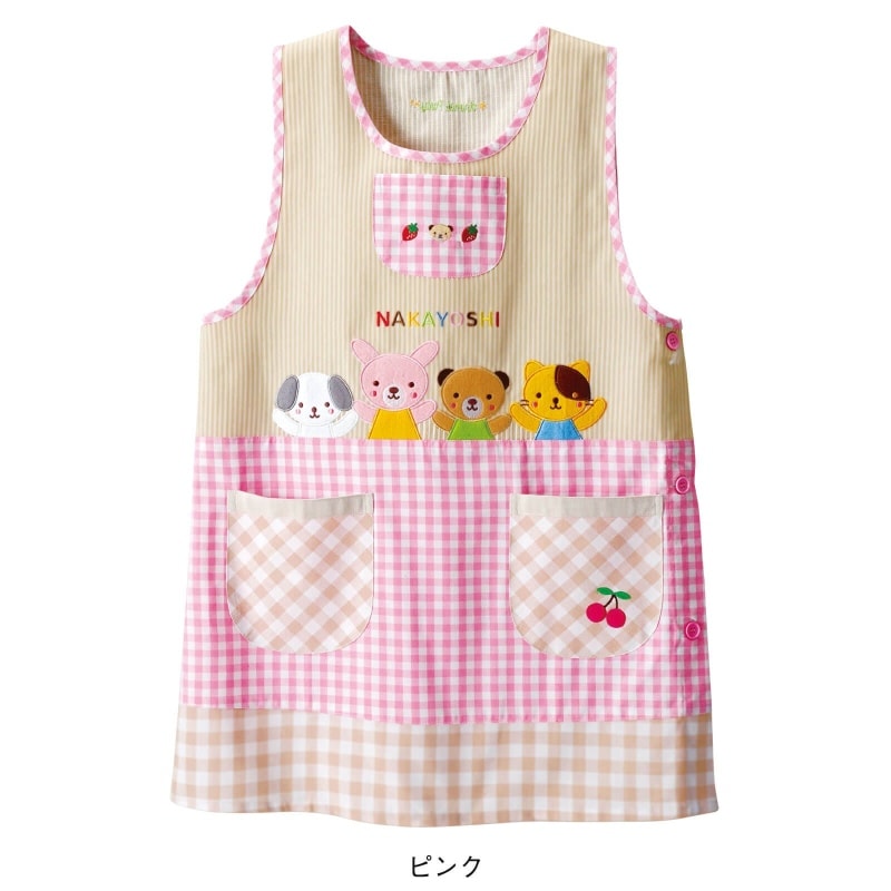 うさくま切り替えチェックエプロン: エプロン・予防衣 - 看護師