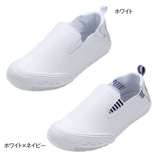 プレーンズックシューズ ナースシューズ 看護師 ナース の通販ならアンファミエ