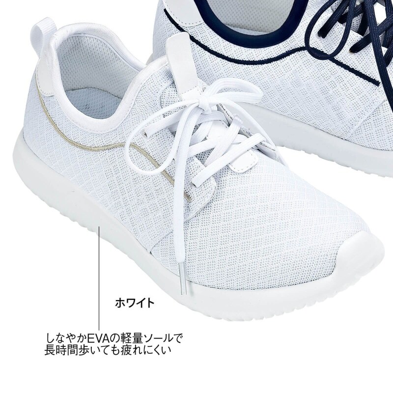 スポーティシューレーススニーカー ナースシューズ 看護師 ナース の通販ならアンファミエ スポーティシューレーススニーカー ナースシューズ 看護師 ナース の通販ならアンファミエ