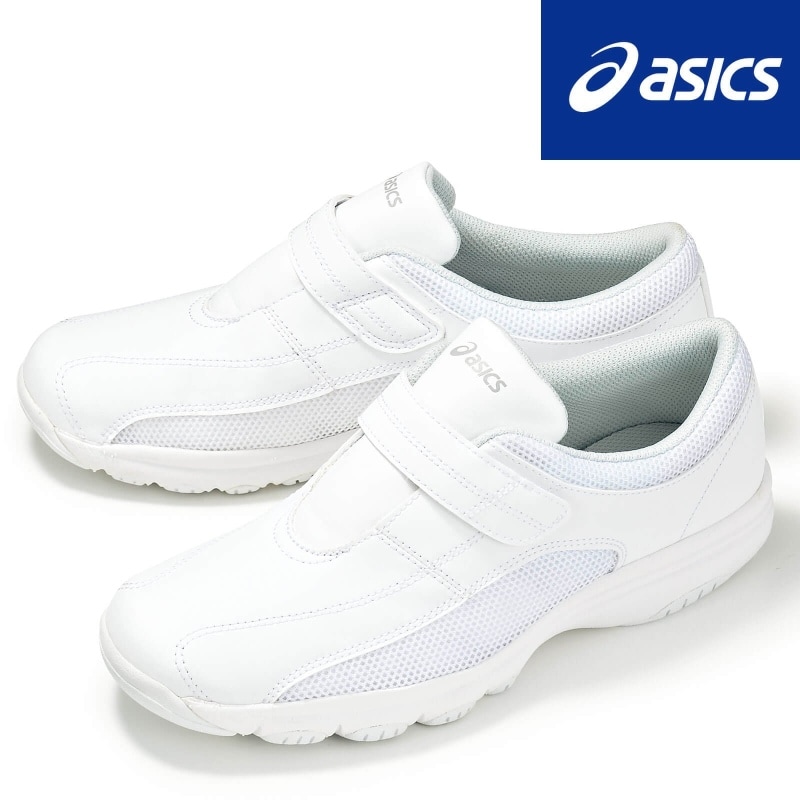 アシックス ナースシューズ 看護師 ナース の通販ならアンファミエ