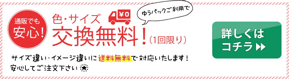 ＜天使のナースシューズ＞クローズトップ2WAYエアーシューズ