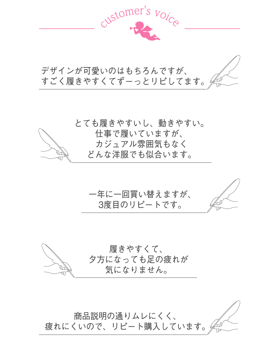 ＜天使のナースシューズ＞クローズトップ2WAYエアーシューズ
