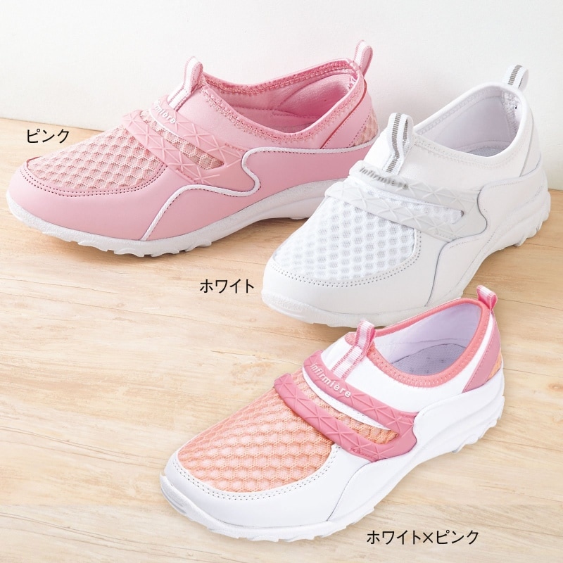 メッシュズックシューズ ナースシューズ 看護師 ナース の通販ならアンファミエ