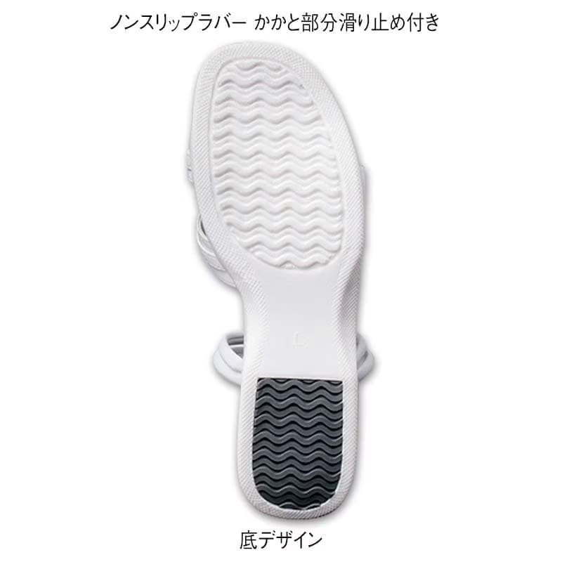 クロスエアーサンダル
