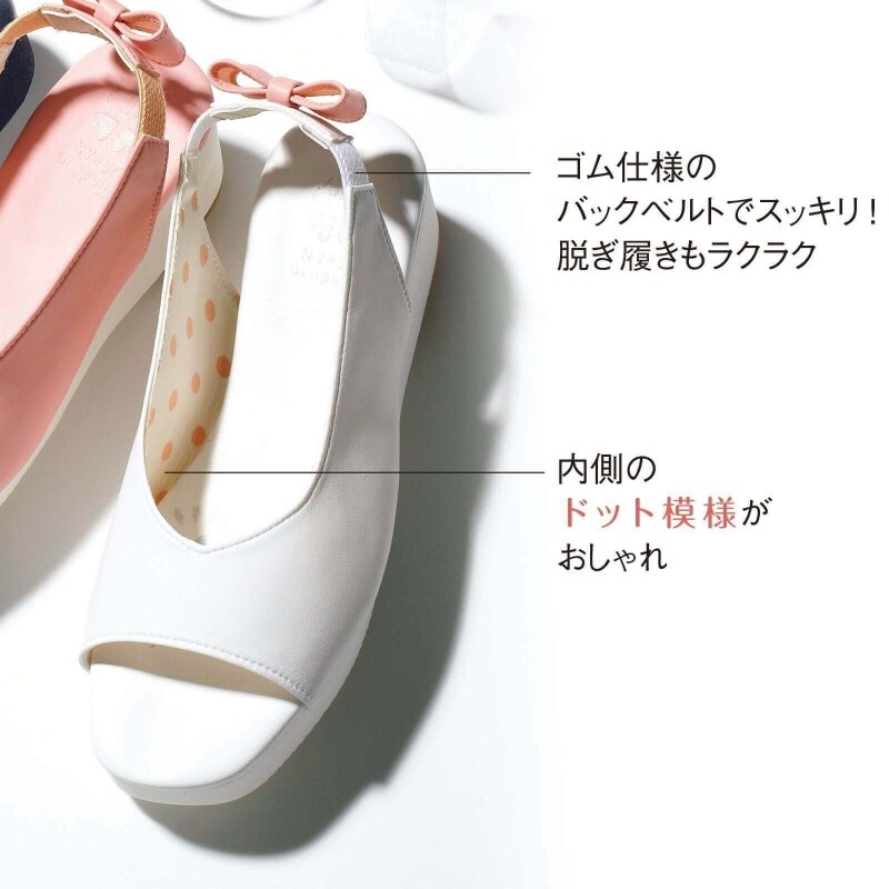 すべり止め付きバックリボンサンダル ナースシューズ 看護師 ナース の通販ならアンファミエ