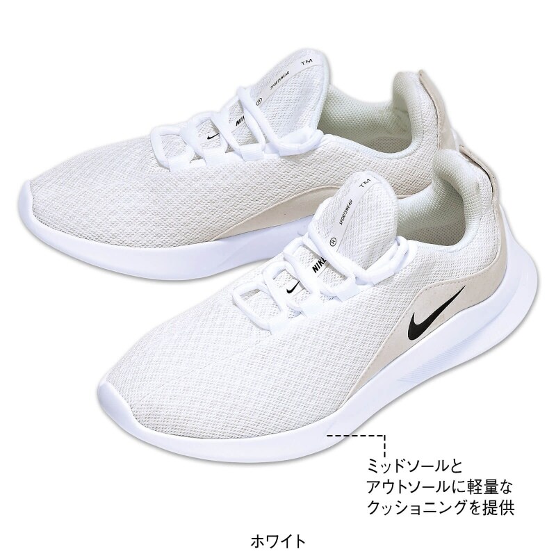 鉛 パキスタン 並外れた ナース シューズ ナイキ Vendomisotrol Org