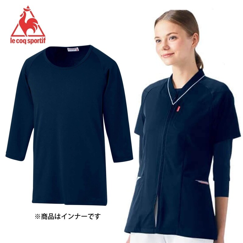 ホワイセル 七分袖インナーtシャツ Wh 白衣 ナース服 ナースウェア 看護師 ナース の通販ならアンファミエ