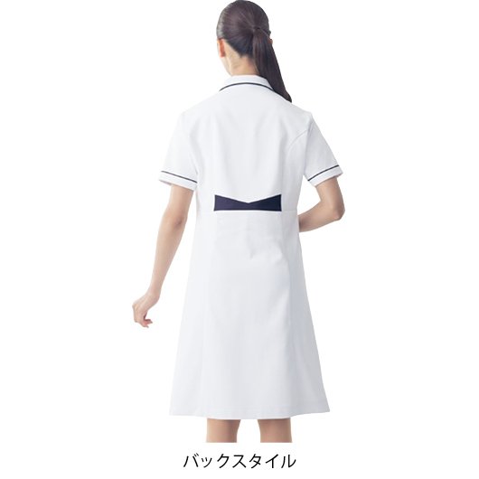 ホワイセル ワンピース Wh100 白衣 ナース服 ナースウェア 看護師 ナース の通販ならアンファミエ
