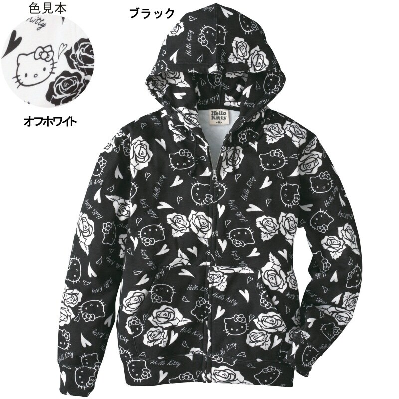 薔薇キティ総柄プリント裏シャギージップパーカー 訪問介護 介護 看護師 ナース の通販ならアンファミエ