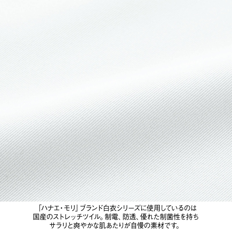 ハナエモリ＞チューリップ袖ジャケット