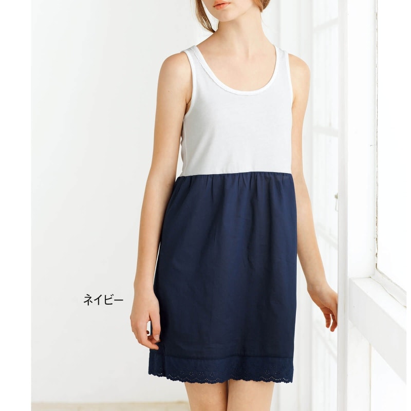 クレープ切替スリップ インナー 看護師 ナース の通販ならアンファミエ