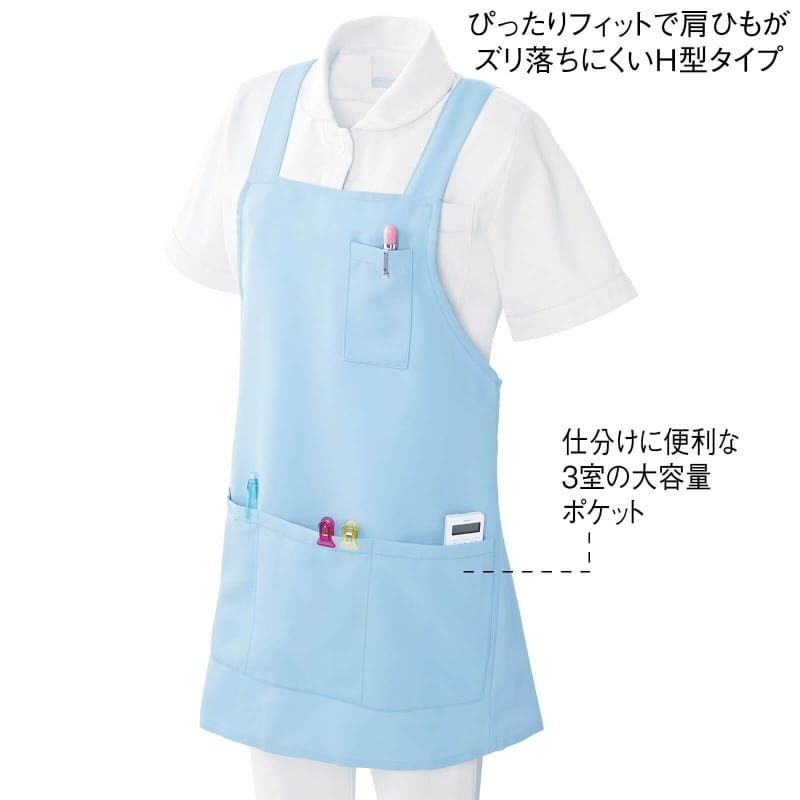 ノーアイロンエプロン(男女兼用)