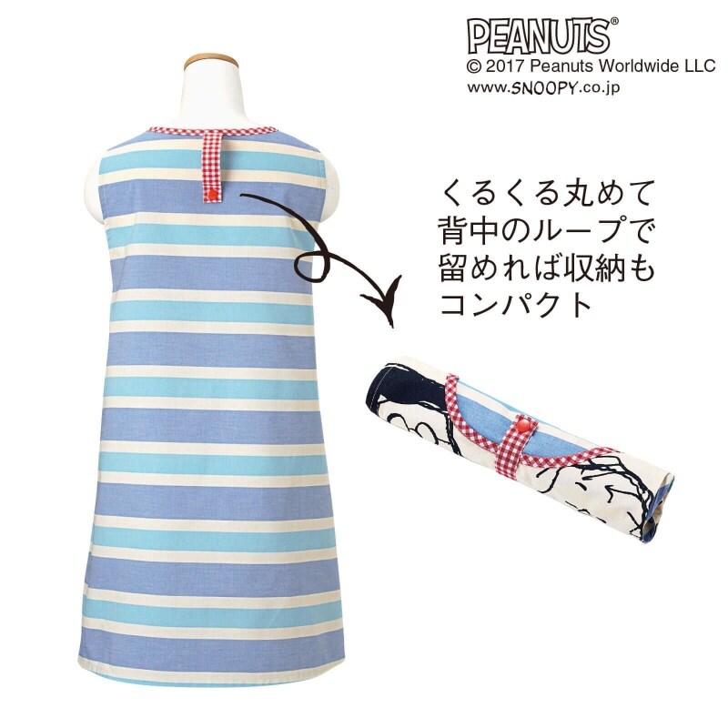 <スヌーピー>ビッグパターンエプロン
