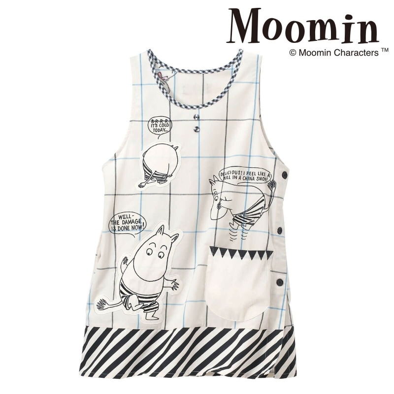 <ムーミン>裾パターンエプロン