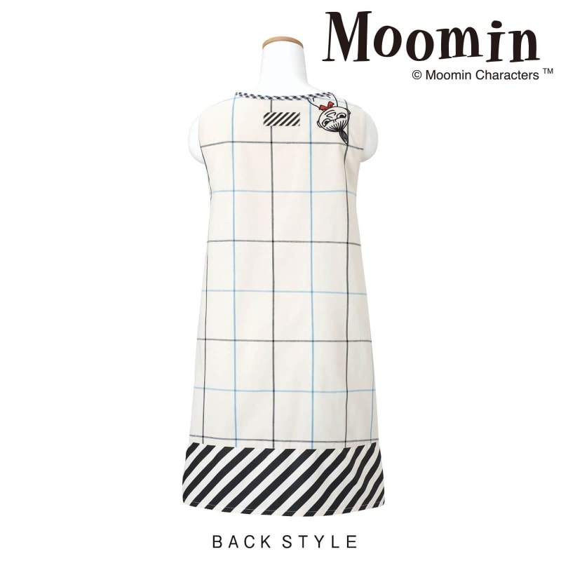 <ムーミン>裾パターンエプロン
