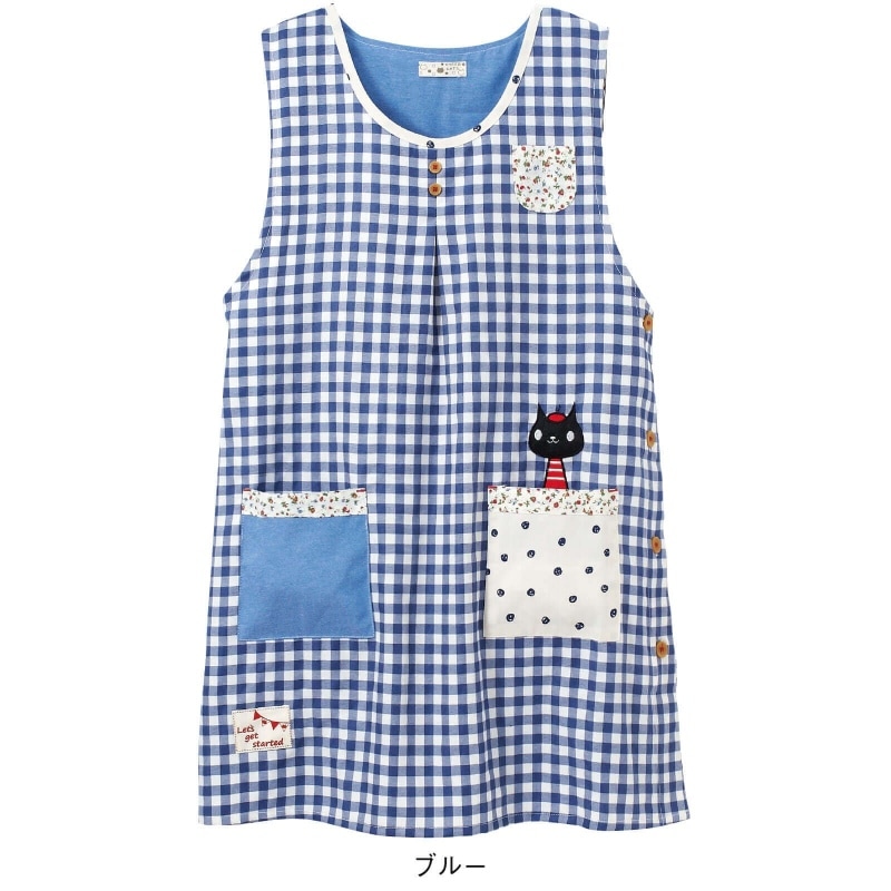 先染ギンガムレイヤード調ベスト横釦エプロン