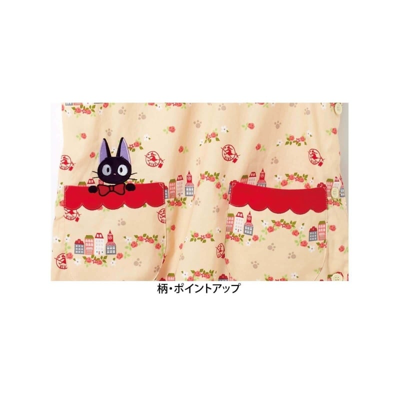 <魔女の宅急便>バラと家H型エプロン